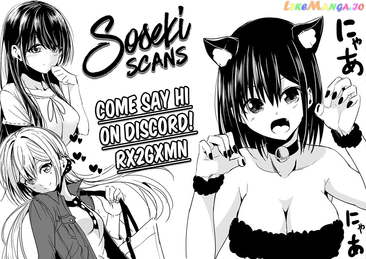 A Harem in the Fantasy World Dungeon, Chapter 26 image 29